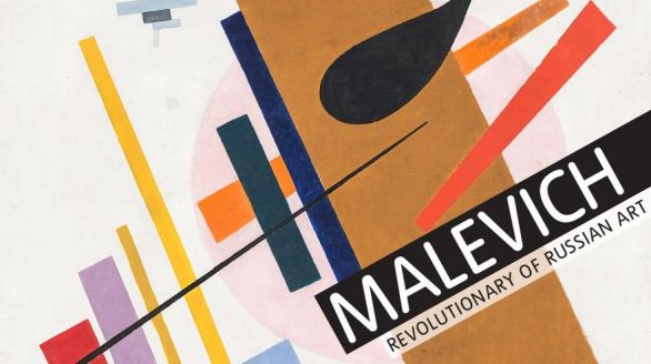 Malevich exhibition
