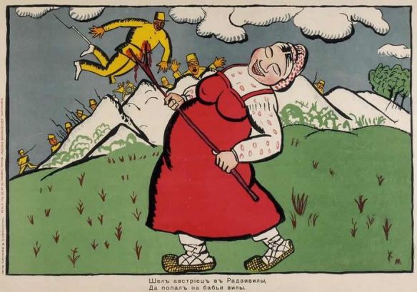 Kazimir Malevich 'Austrian went into Radziwill' WWI propaganda (1914)