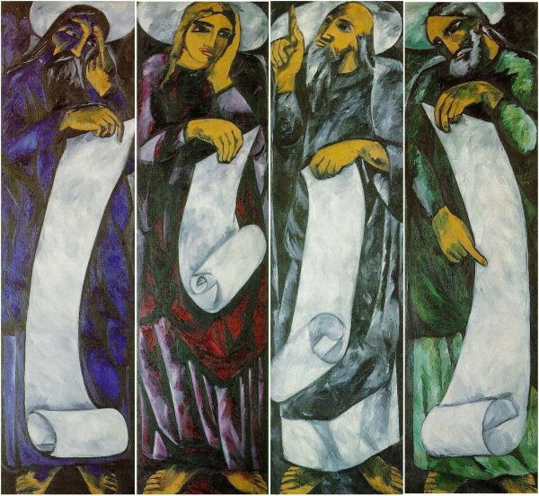 Goncharova 'The Four Evangelists' (1911)